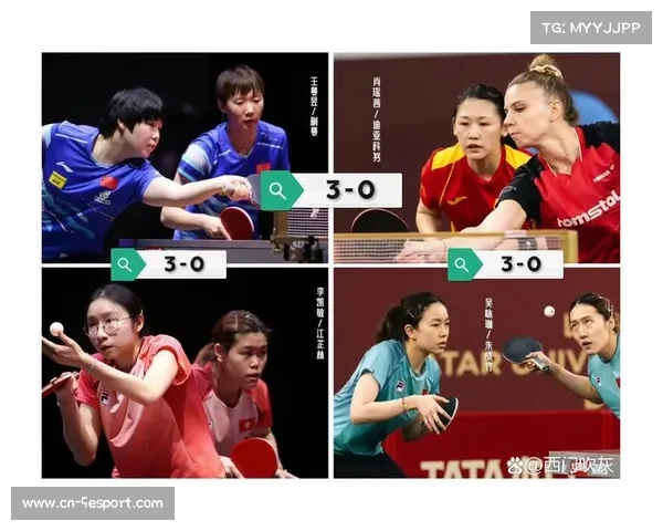 王曼昱蒯曼女双强势击败跨国组合长崎美柚申裕斌成功晋级四强